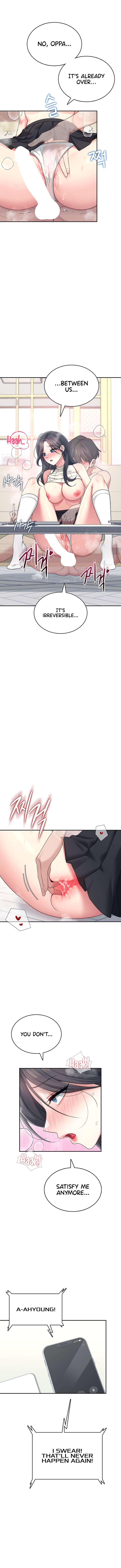 Wireless Onahole Chapter 43 image 3