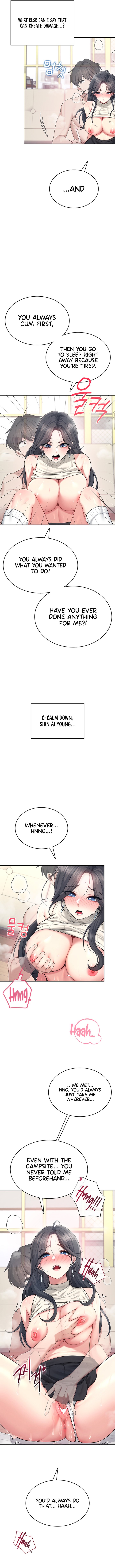 Wireless Onahole Chapter 43 image 5