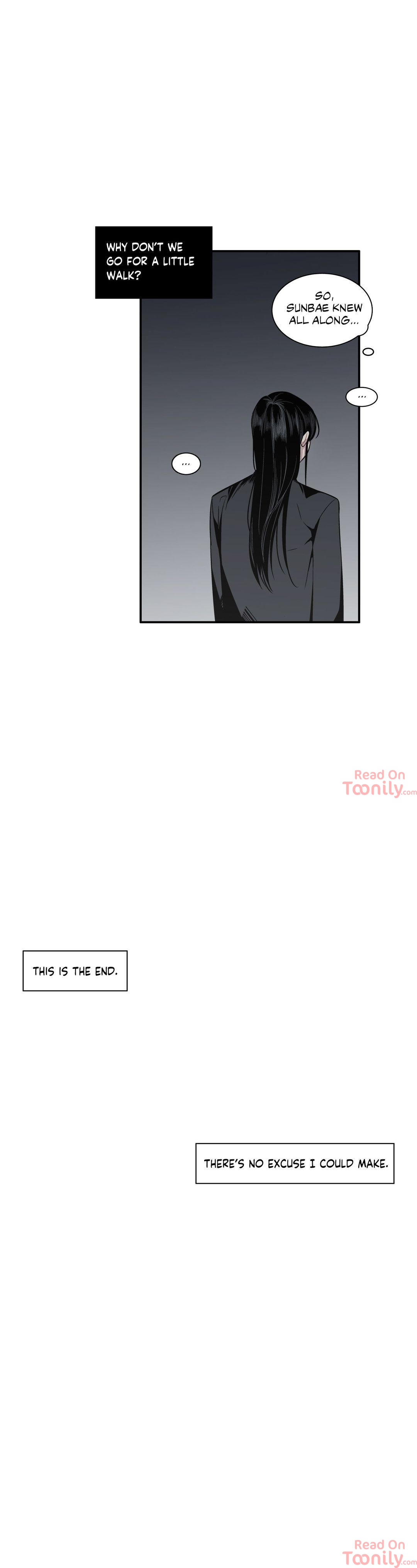 You Make Me Swoon Chapter 11 image 17