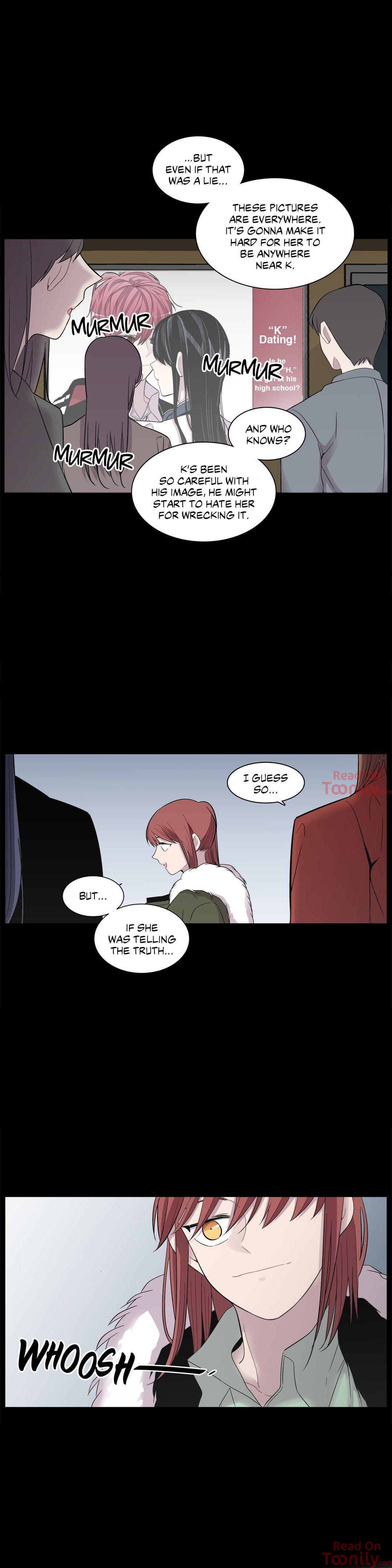 You Make Me Swoon Chapter 12 image 15