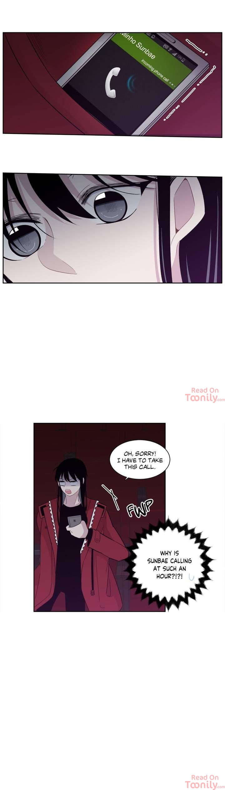 You Make Me Swoon Chapter 17 image 26