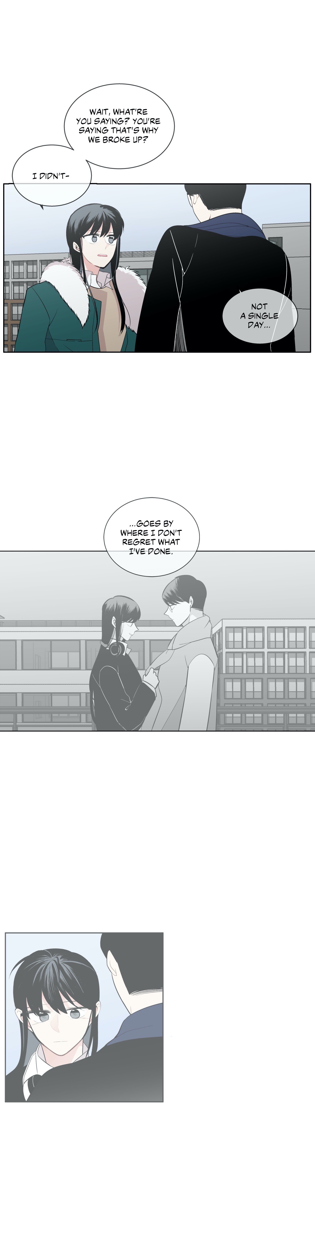 You Make Me Swoon Chapter 43 image 5