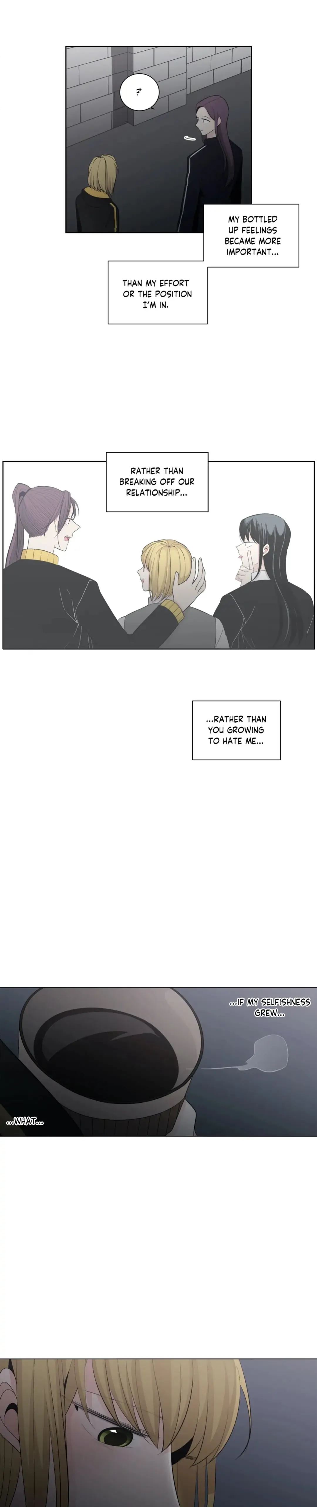 You Make Me Swoon Chapter 52 image 17