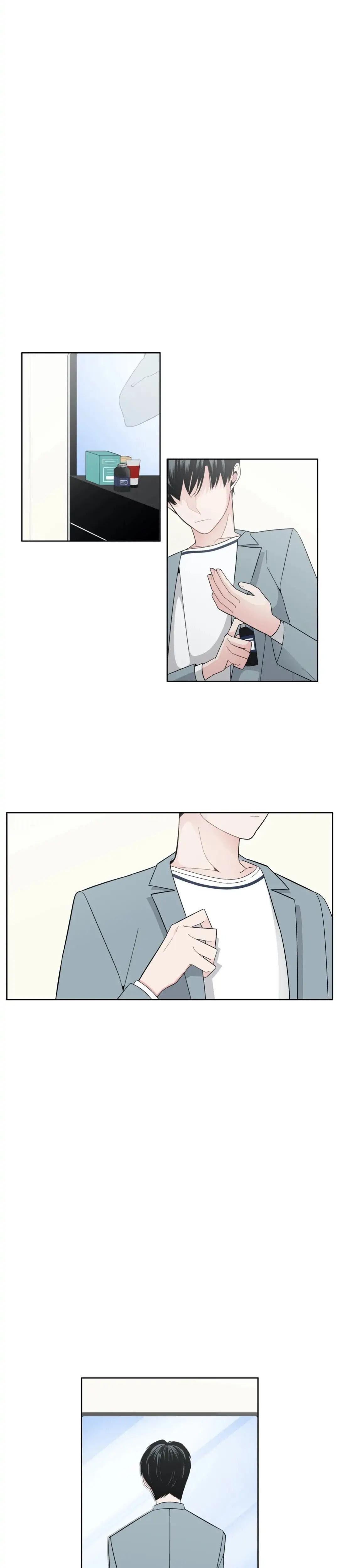 You Make Me Swoon Chapter 54 image 0