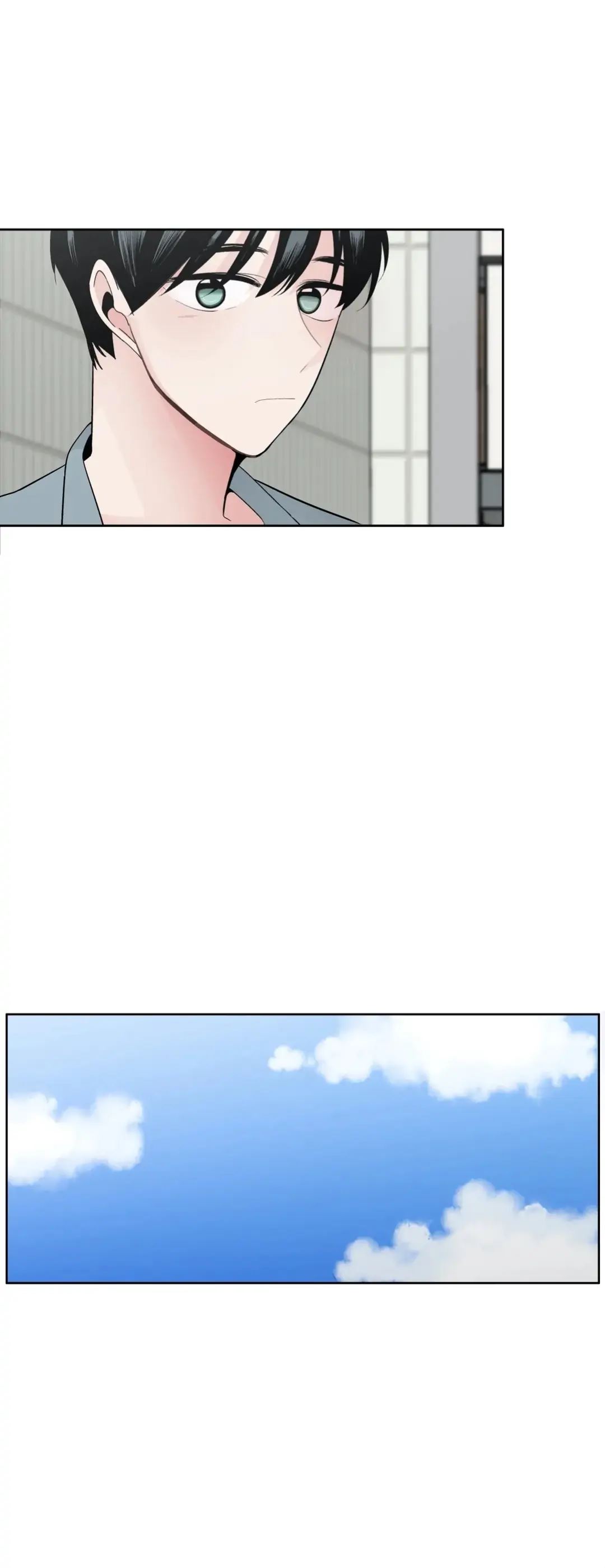You Make Me Swoon Chapter 54 image 3