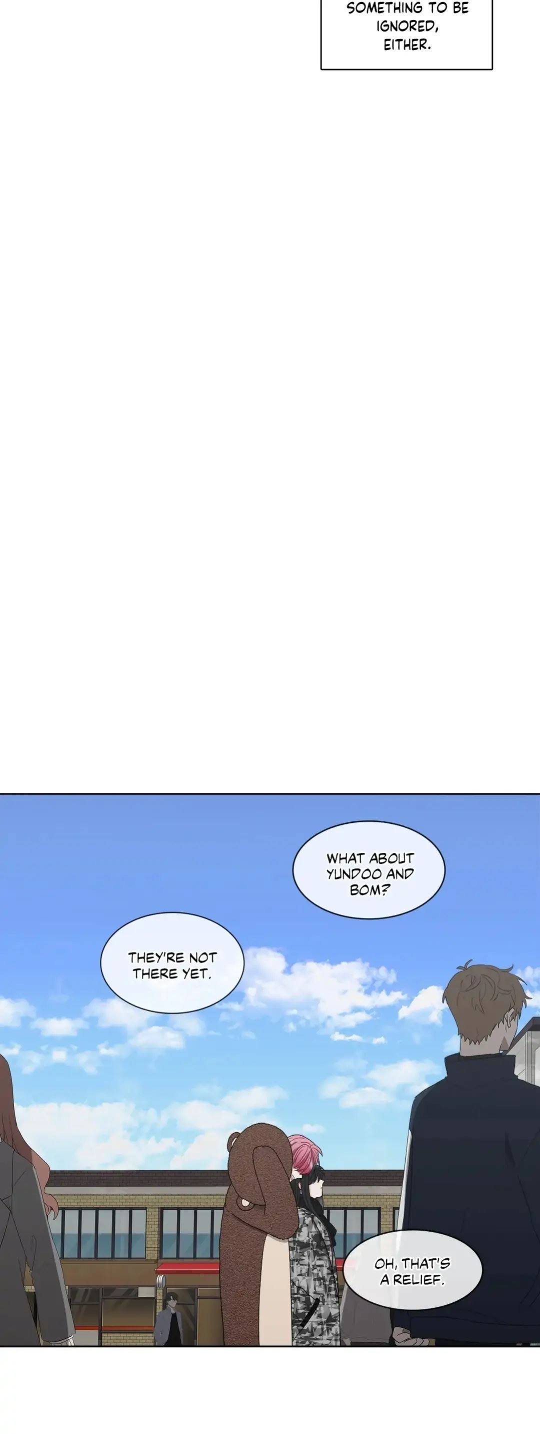 You Make Me Swoon Chapter 58 - The End image 23