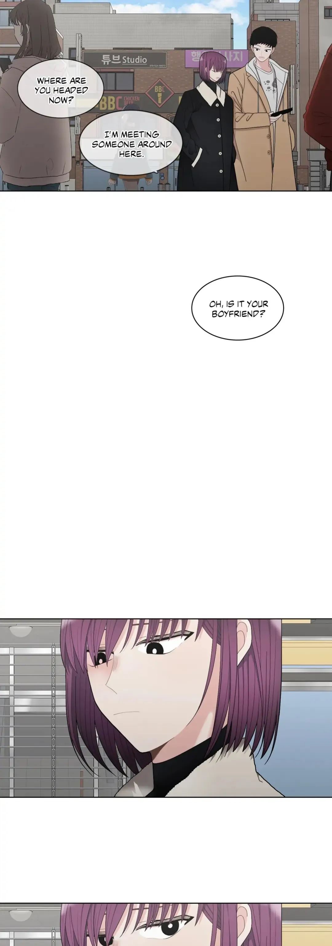 You Make Me Swoon Chapter 58 - The End image 3