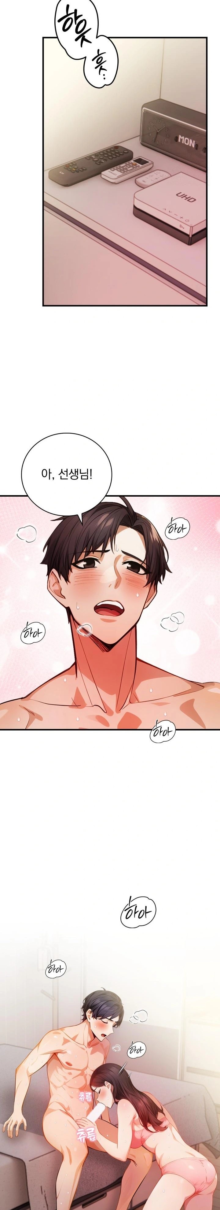 A Married Female Counselor’s Late-Night Counseling Session Chapter 11 image 5