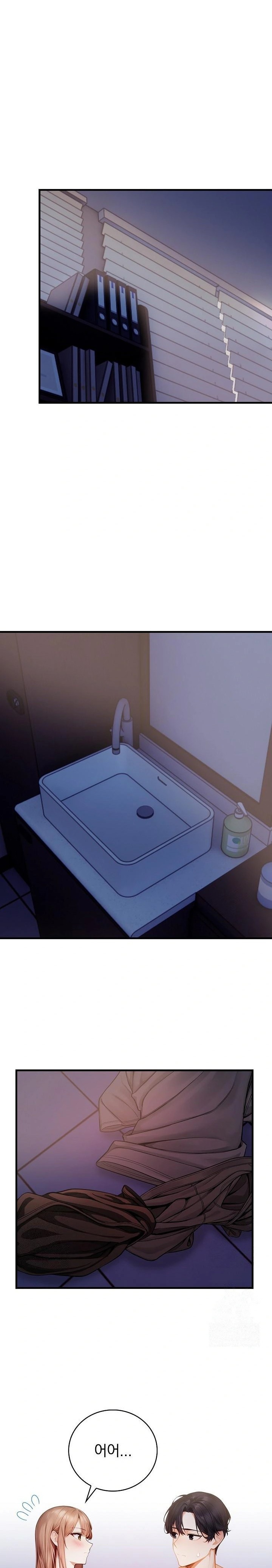A Married Female Counselor’s Late-Night Counseling Session Chapter 15 image 15