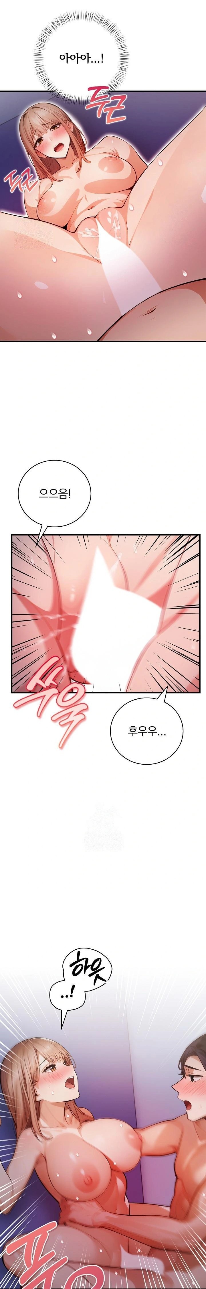 A Married Female Counselor’s Late-Night Counseling Session Chapter 15 image 20