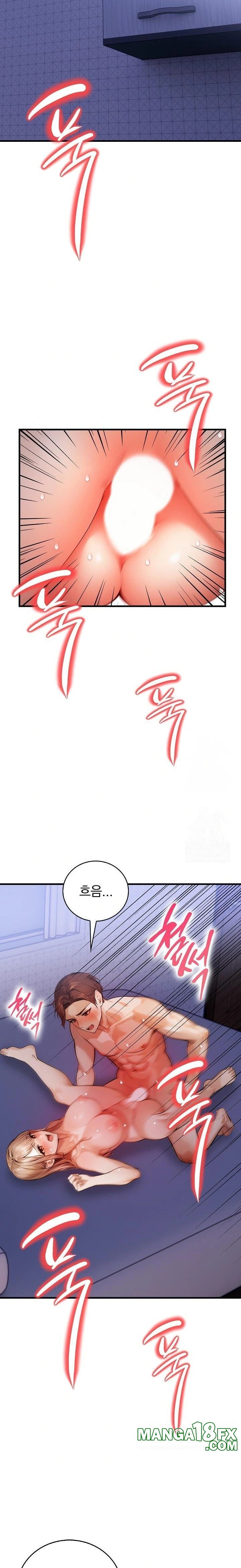 A Married Female Counselor’s Late-Night Counseling Session Chapter 15 image 3