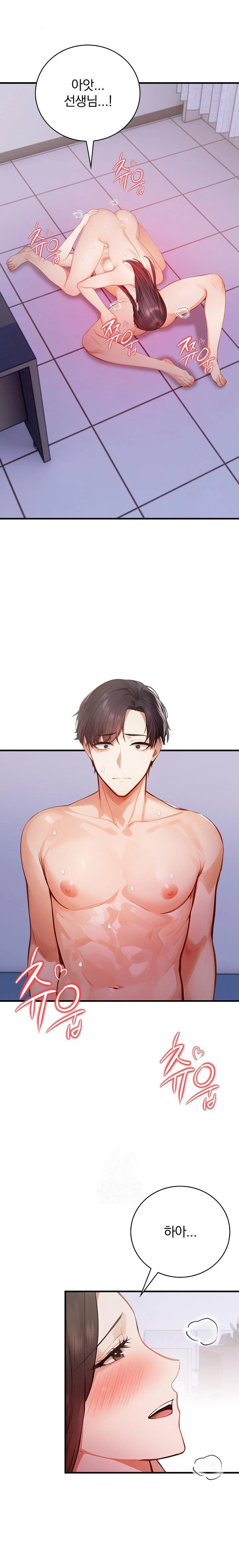 A Married Female Counselor’s Late-Night Counseling Session Chapter 16 image 18