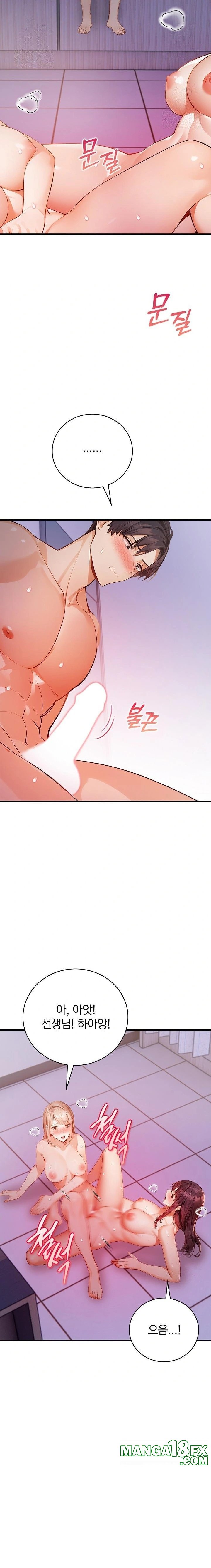 A Married Female Counselor’s Late-Night Counseling Session Chapter 16 image 20