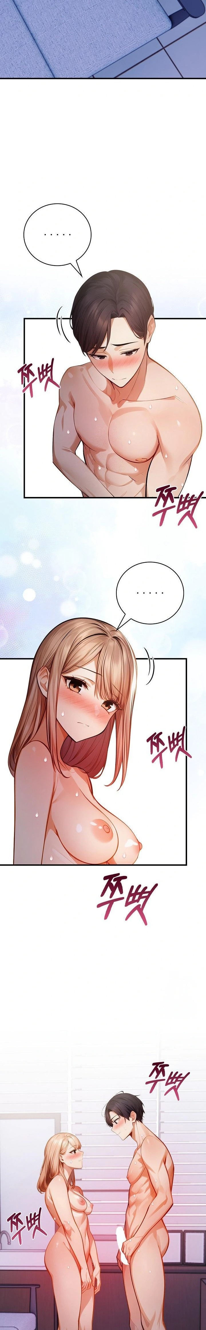 A Married Female Counselor’s Late-Night Counseling Session Chapter 17 image 9