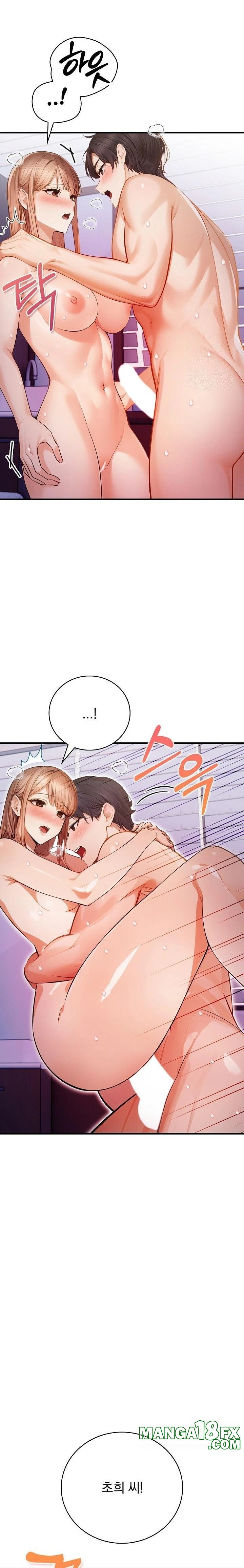 A Married Female Counselor’s Late-Night Counseling Session Chapter 17 image 14