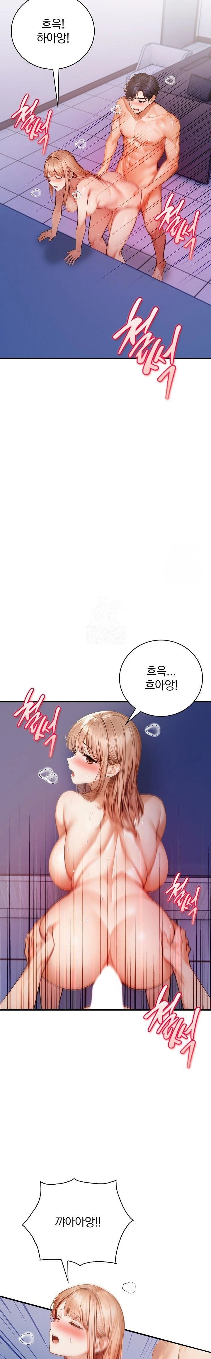 A Married Female Counselor’s Late-Night Counseling Session Chapter 17 image 20
