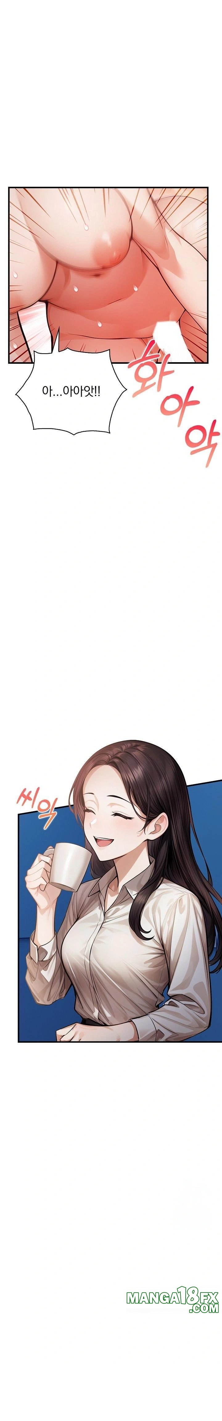 A Married Female Counselor’s Late-Night Counseling Session Chapter 18 image 0