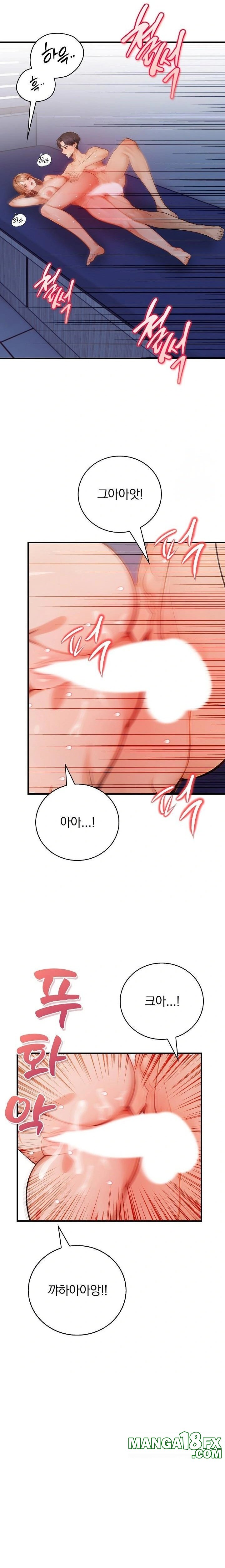 A Married Female Counselor’s Late-Night Counseling Session Chapter 18 image 13