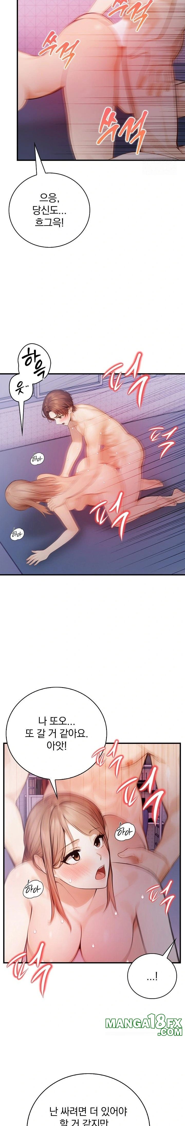 A Married Female Counselor’s Late-Night Counseling Session Chapter 19 image 13