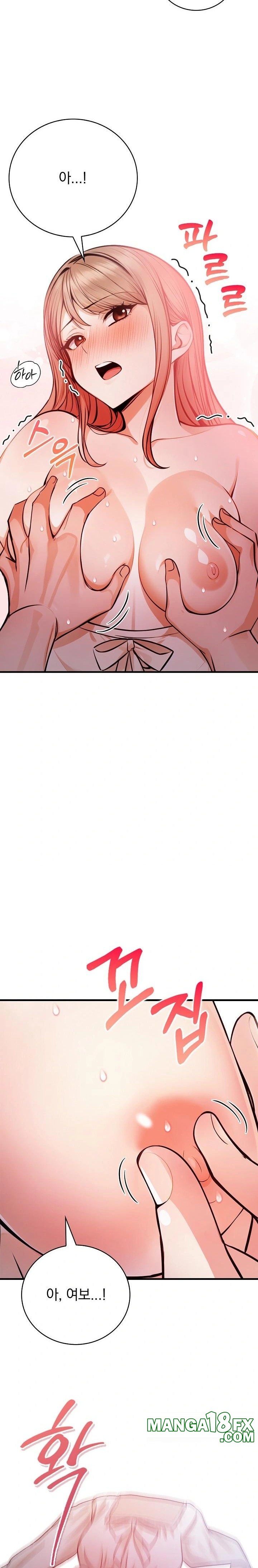 A Married Female Counselor’s Late-Night Counseling Session Chapter 19 image 4