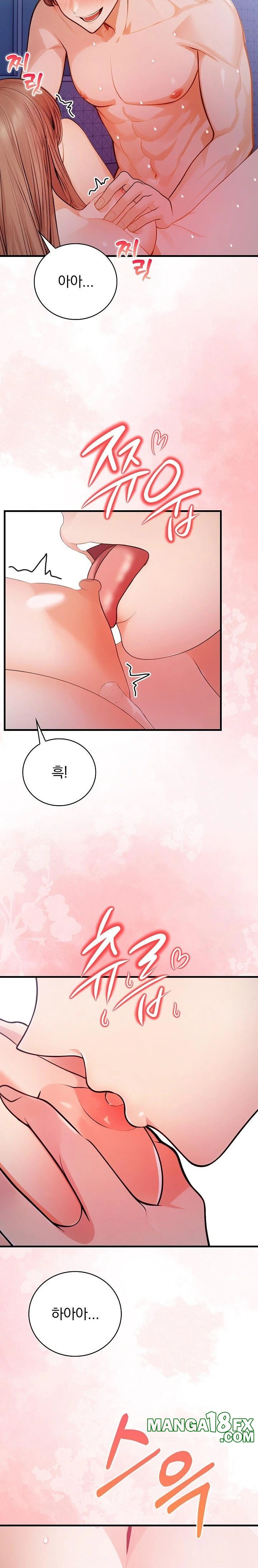 A Married Female Counselor’s Late-Night Counseling Session Chapter 19 image 6