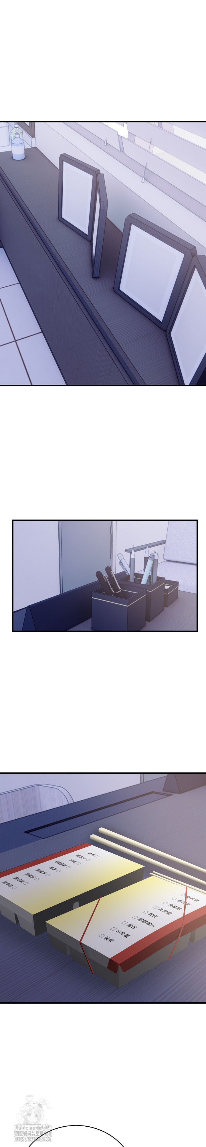 A Married Female Counselor’s Late-Night Counseling Session Chapter 21 image 17