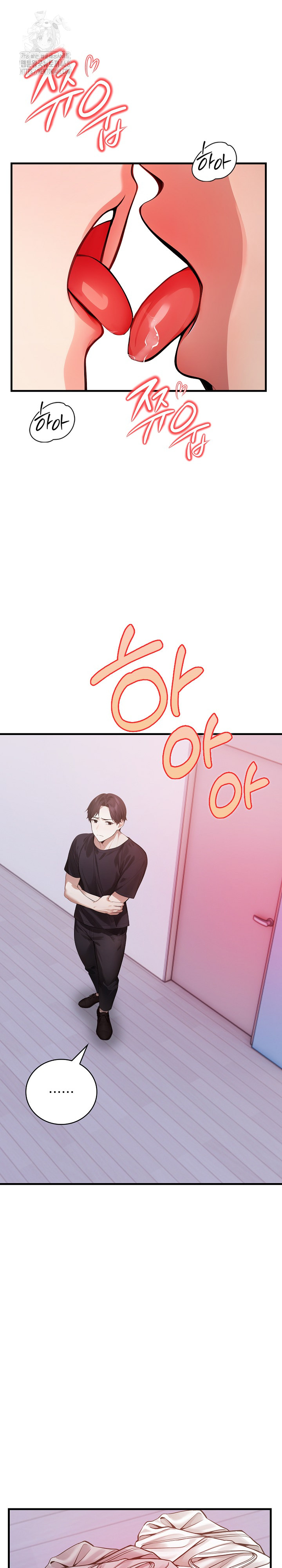 A Married Female Counselor’s Late-Night Counseling Session Chapter 21 image 20