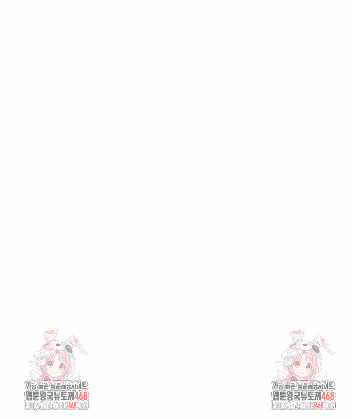 A Married Female Counselor’s Late-Night Counseling Session Chapter 22 image 30