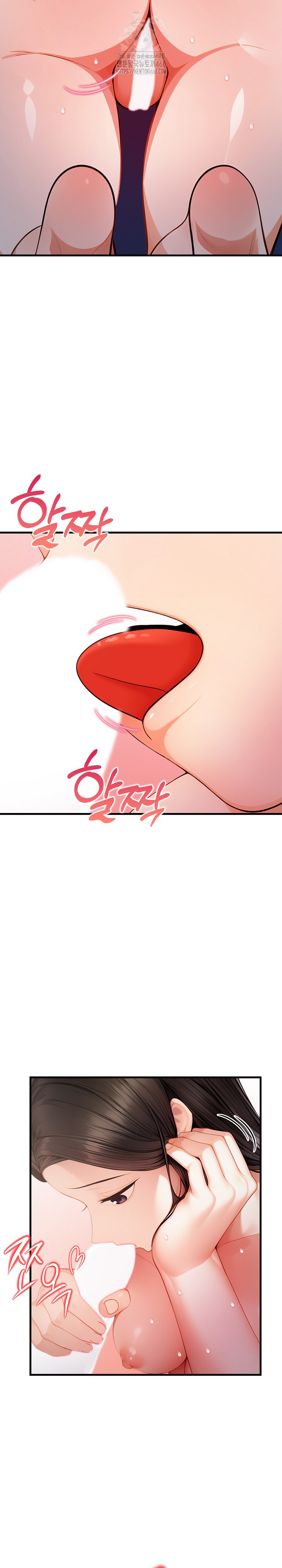 A Married Female Counselor’s Late-Night Counseling Session Chapter 22 image 7