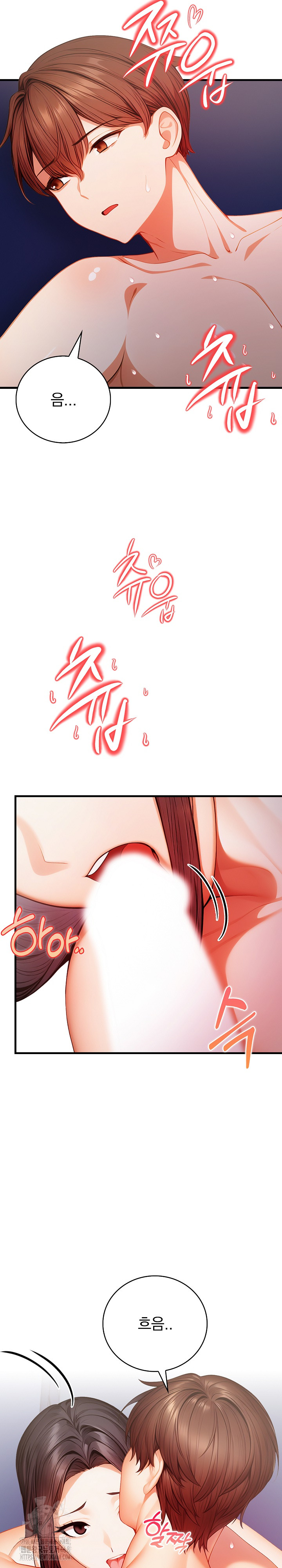 A Married Female Counselor’s Late-Night Counseling Session Chapter 22 image 8