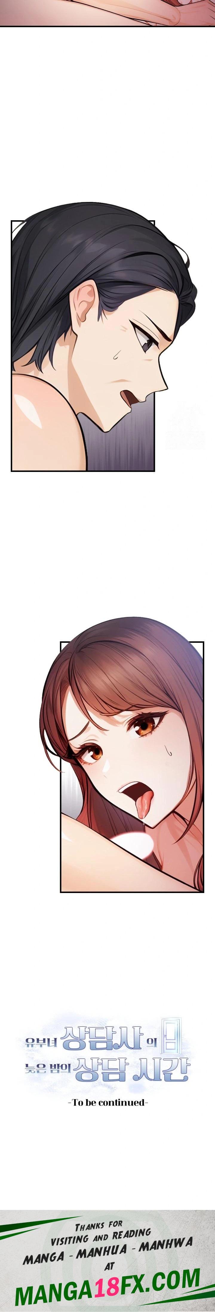 A Married Female Counselor’s Late-Night Counseling Session Chapter 4 image 22