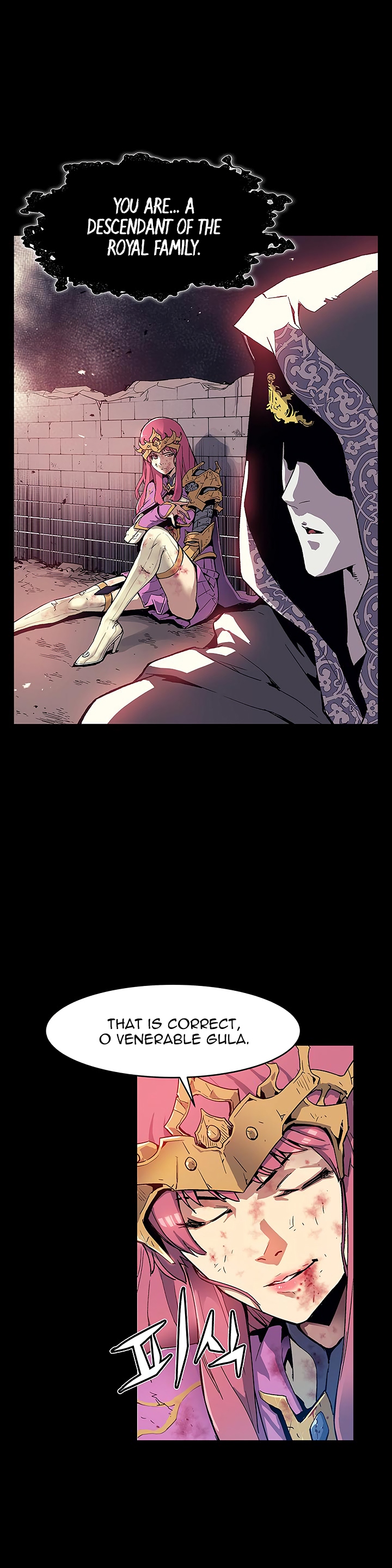 The Second Coming of Gluttony Chapter 1 image 18