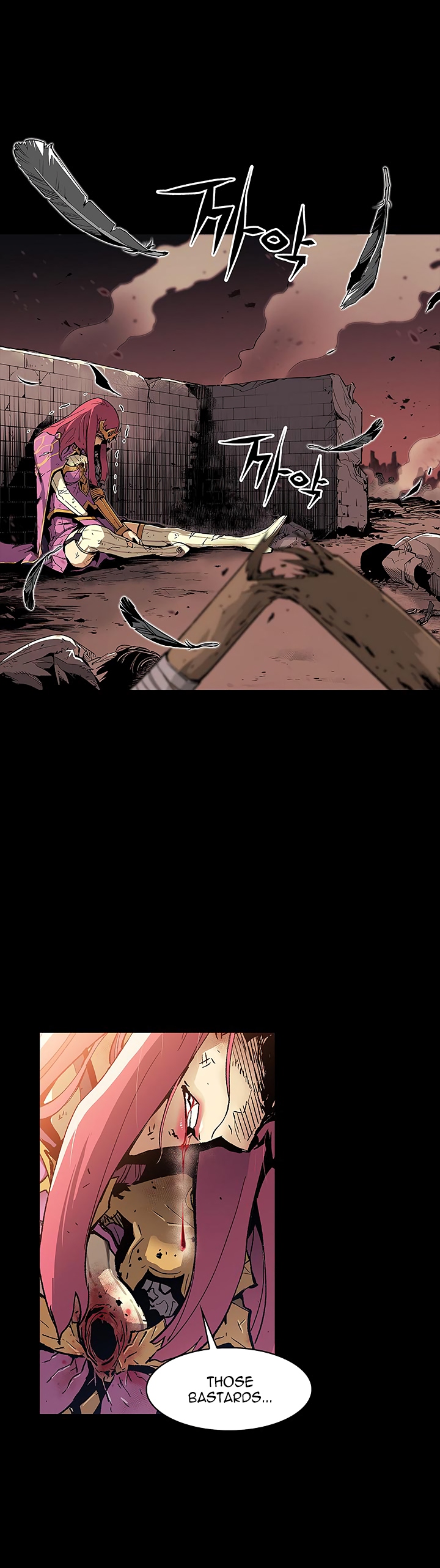The Second Coming of Gluttony Chapter 1 image 6