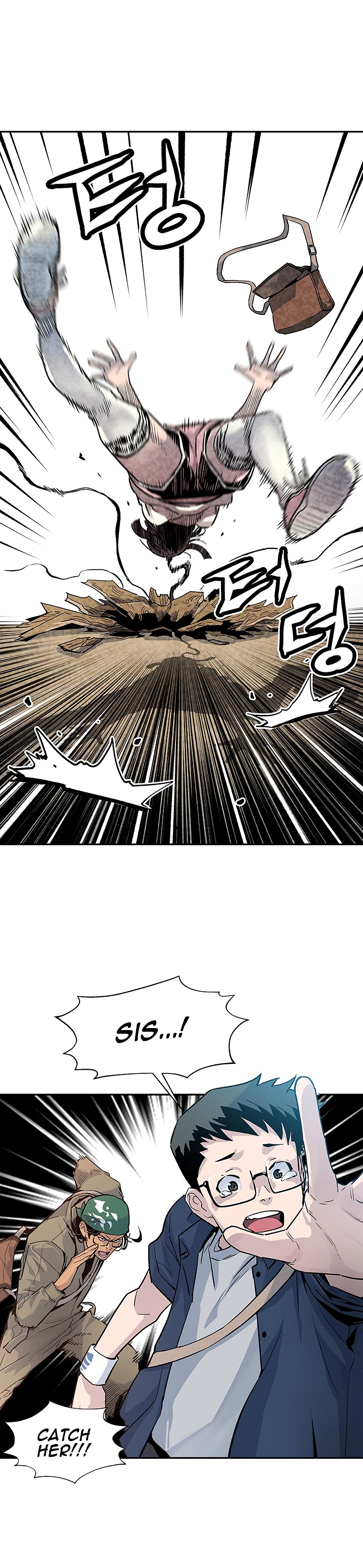 The Second Coming of Gluttony Chapter 10 image 12