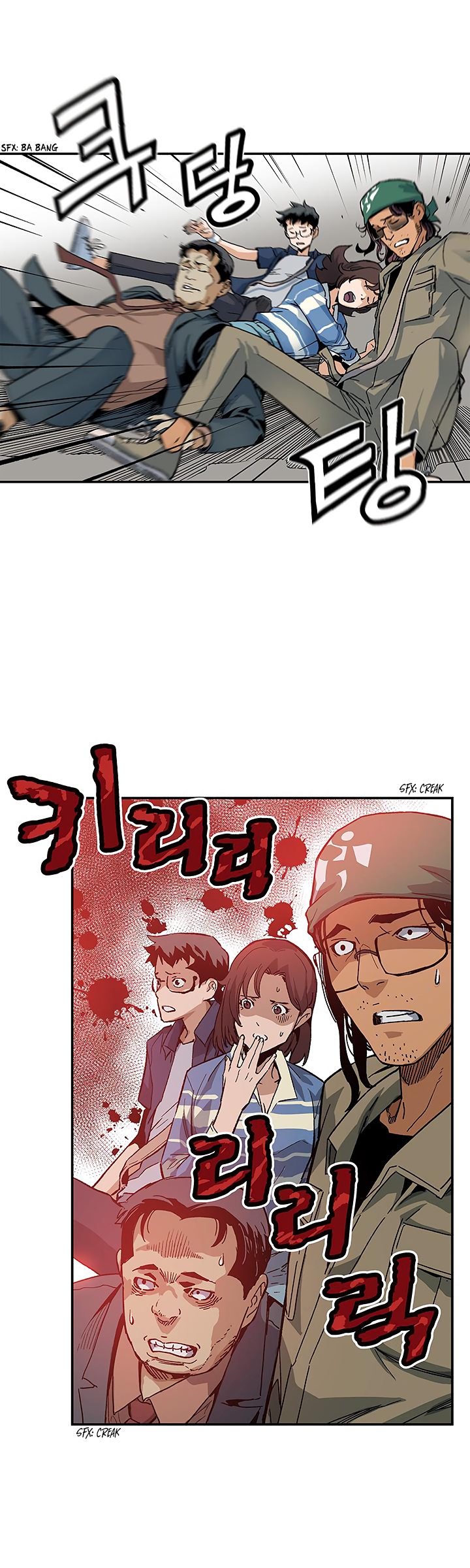 The Second Coming of Gluttony Chapter 10 image 21