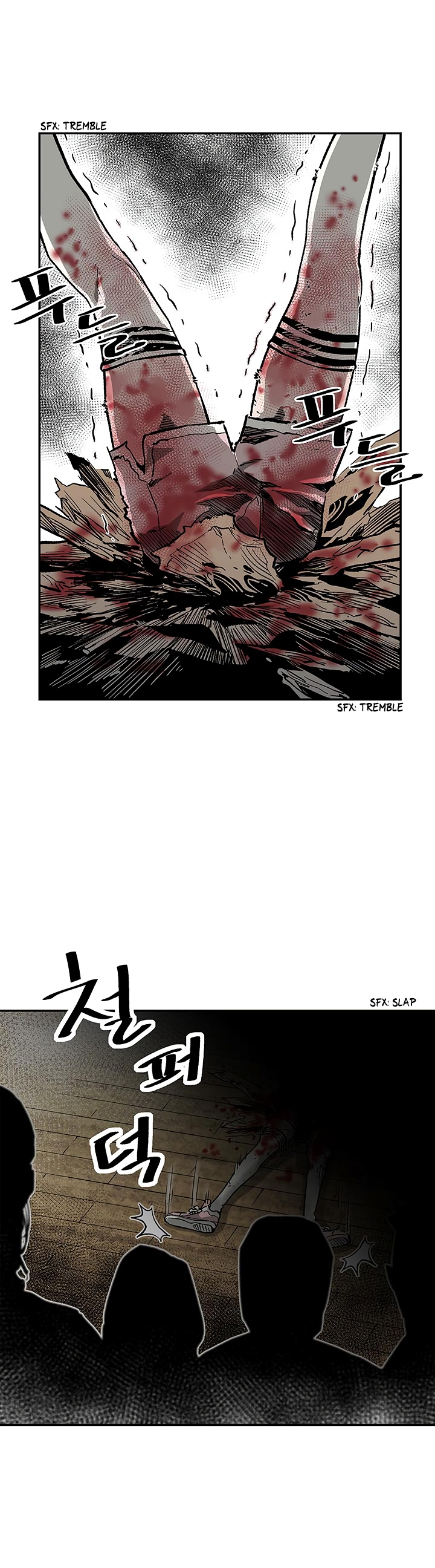 The Second Coming of Gluttony Chapter 10 image 22