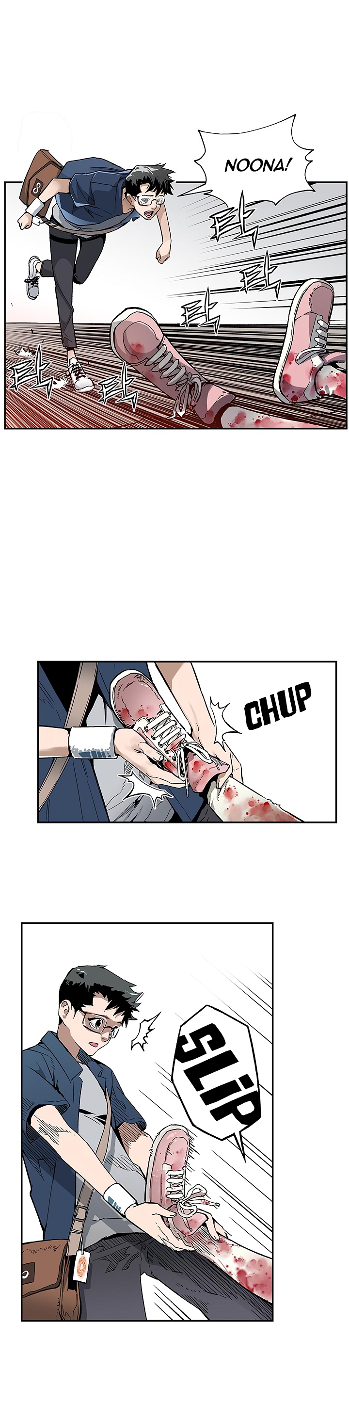 The Second Coming of Gluttony Chapter 10 image 23