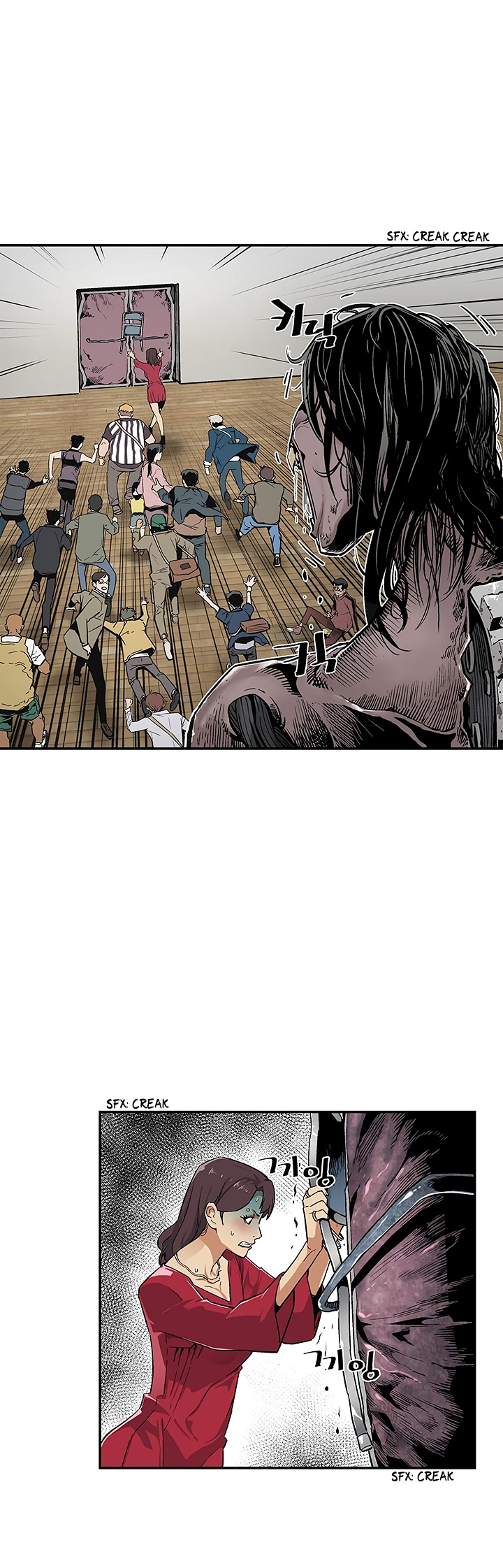 The Second Coming of Gluttony Chapter 10 image 28