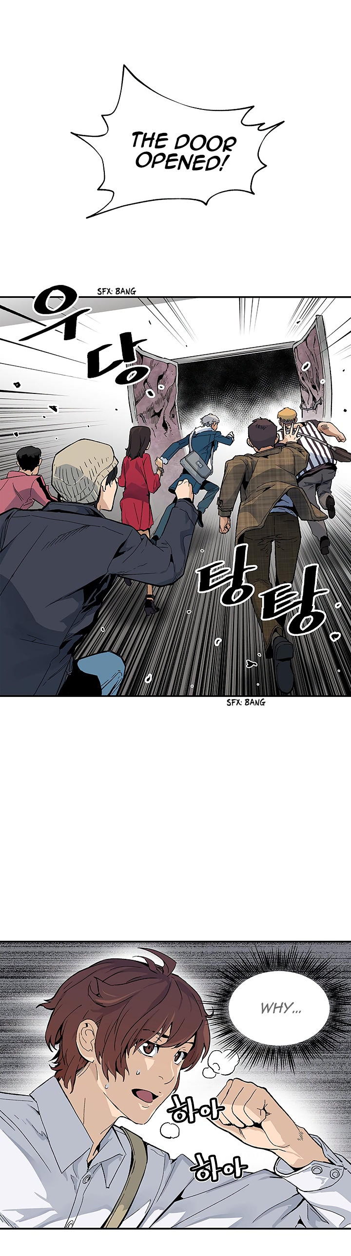 The Second Coming of Gluttony Chapter 10 image 36