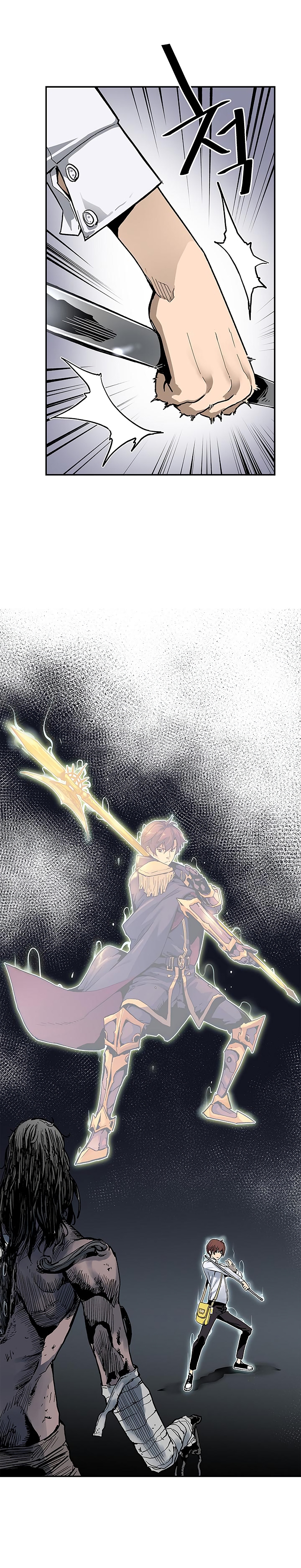 The Second Coming of Gluttony Chapter 10 image 40