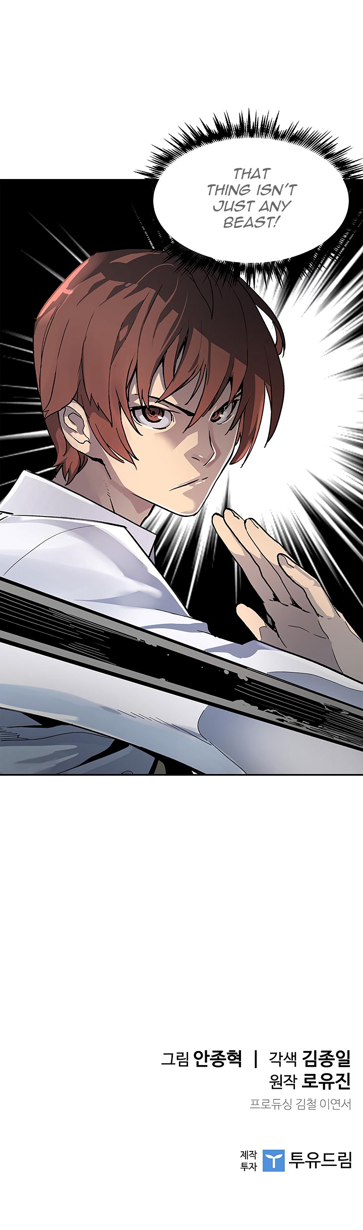 The Second Coming of Gluttony Chapter 10 image 41