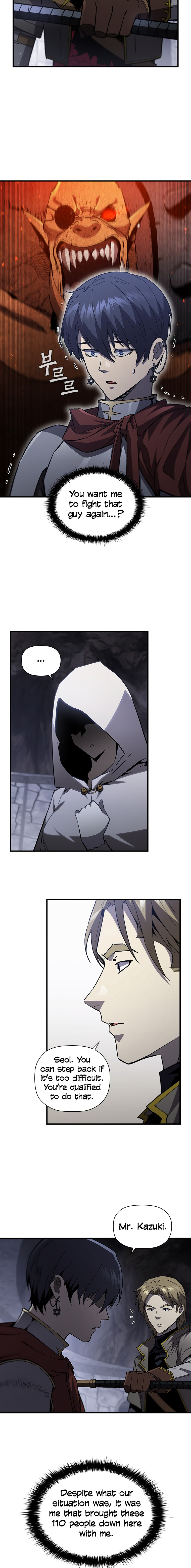 The Second Coming of Gluttony Chapter 105 image 11