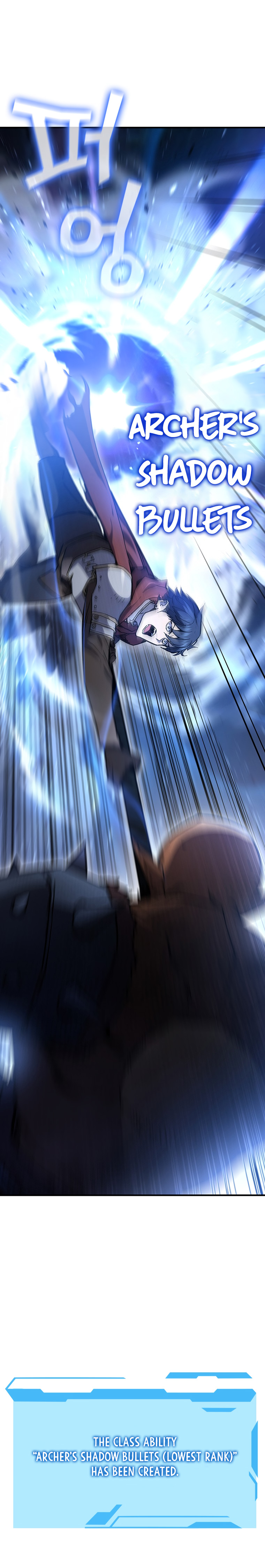 The Second Coming of Gluttony Chapter 105 image 20