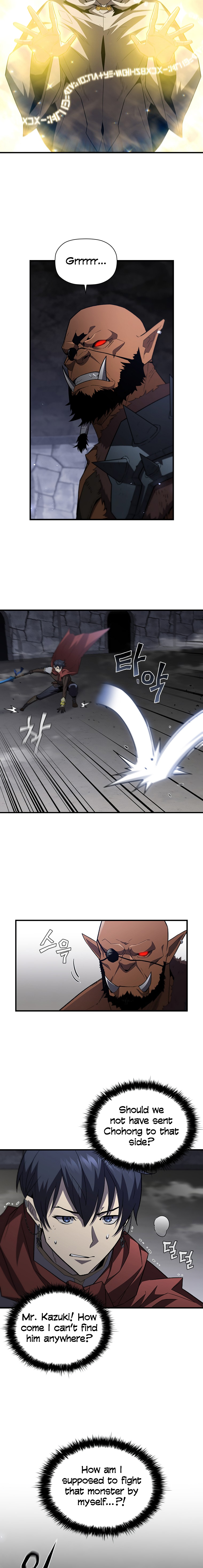 The Second Coming of Gluttony Chapter 105 image 6