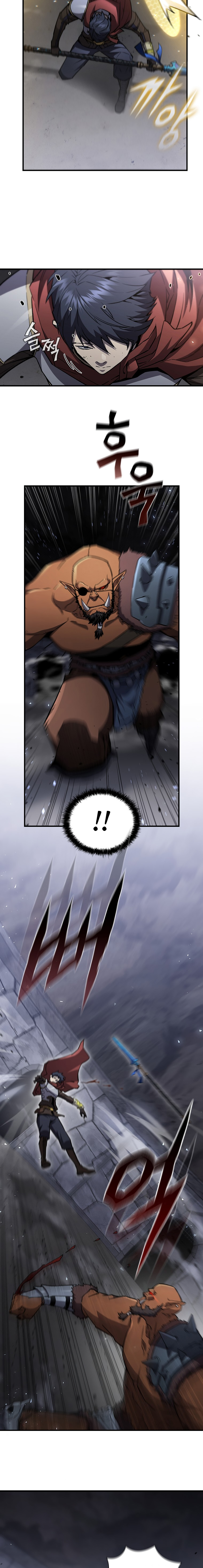 The Second Coming of Gluttony Chapter 105 image 8