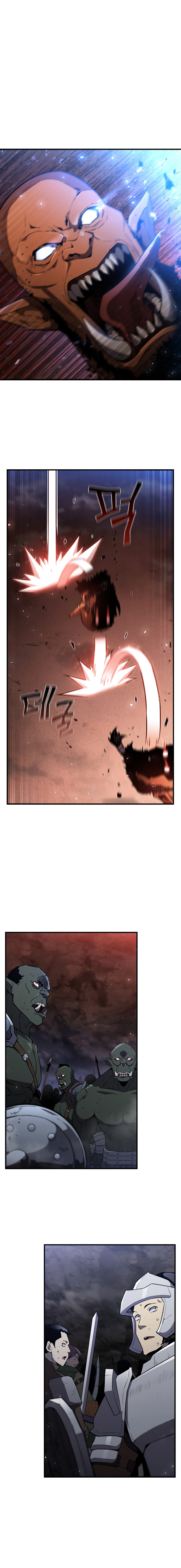 The Second Coming of Gluttony Chapter 106 image 1