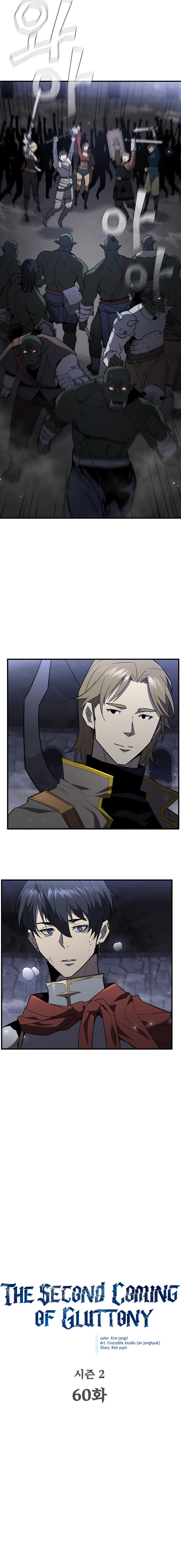 The Second Coming of Gluttony Chapter 106 image 3