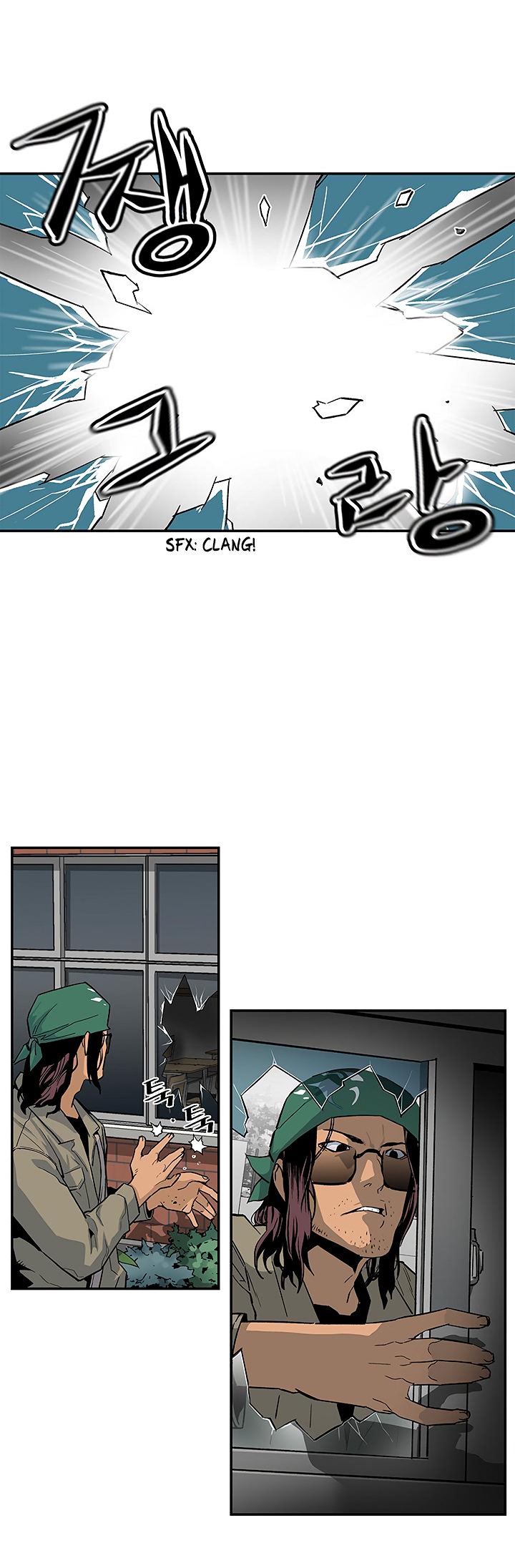 The Second Coming of Gluttony Chapter 11 image 12
