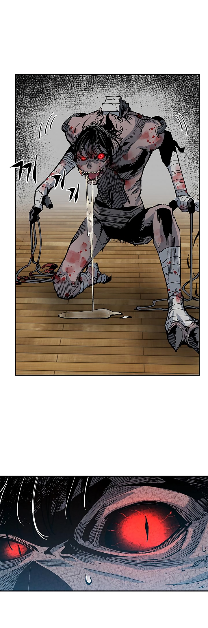 The Second Coming of Gluttony Chapter 11 image 6