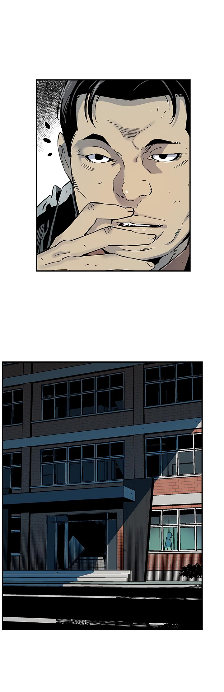 The Second Coming of Gluttony Chapter 12 image 23